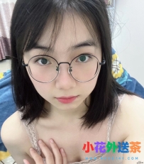 ⭐花名：小蕊 ⭐身材：154cm. 42kg. B奶 ⭐年齡：20歲 ⭐地區：#北部 #台北 ⭐費用：1