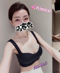 新竹氣質櫃檯  #離婚人妻  kimico  166  48kg  C  35y 身材保持的很好 皮膚也很棒 喜