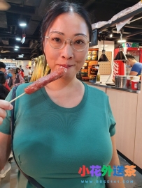 ❤️莊可兒 165/巨乳/54/36歲  巨乳豐滿，身段柔軟 個性溫婉大方，氣質出眾 服務內容