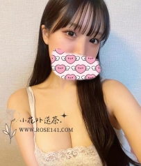 火辣 160cm，46kg，C罩杯，23歲 #熱情的酒吧調酒師 這位小妹妹熱愛夜生活，調酒技術一